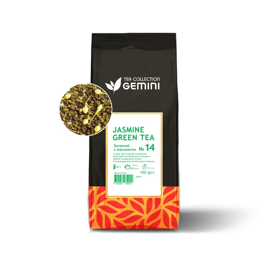 Чай листовий 100 грам Jasmine Green Tea Зелений чай з жасмином