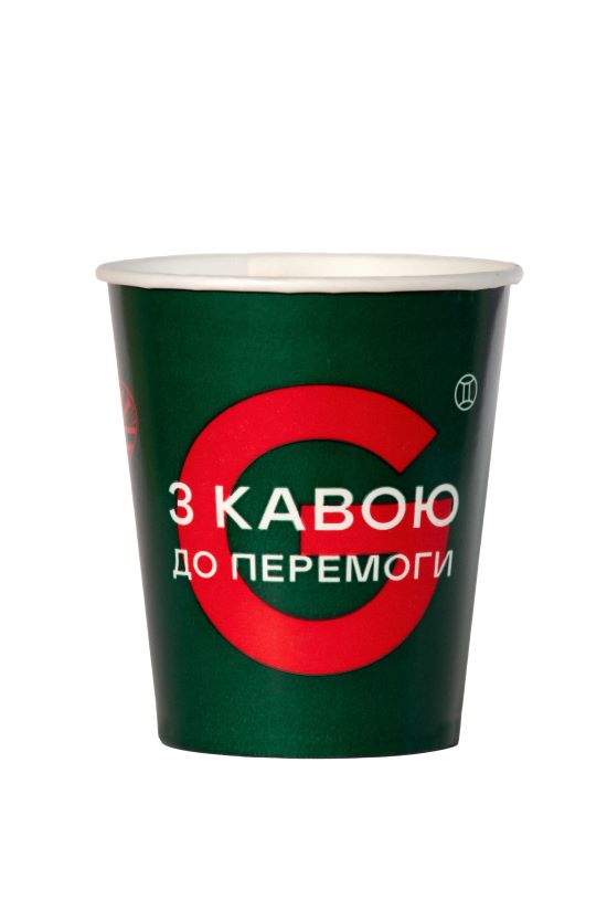 Джеміні стакан, 340 мл.d-79  50шт/уп