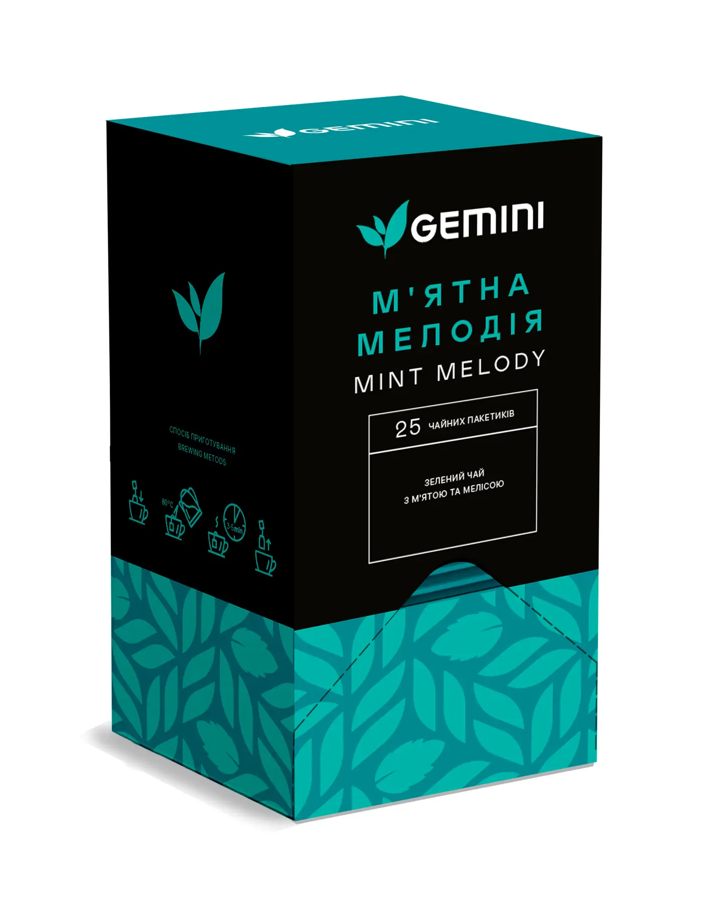 Чай Gemini М’ятна Мелодія 25 шт.